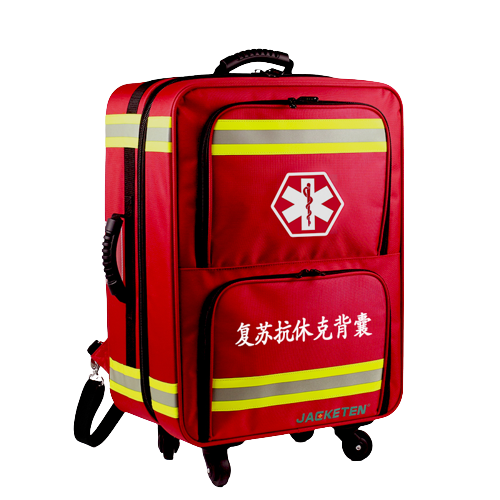 復(fù)蘇抗休克背囊