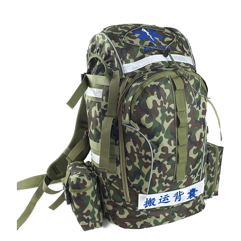搬運(yùn)背囊