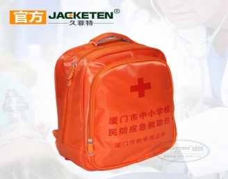 廈門市學(xué)校應(yīng)急包