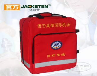 機(jī)場應(yīng)急1