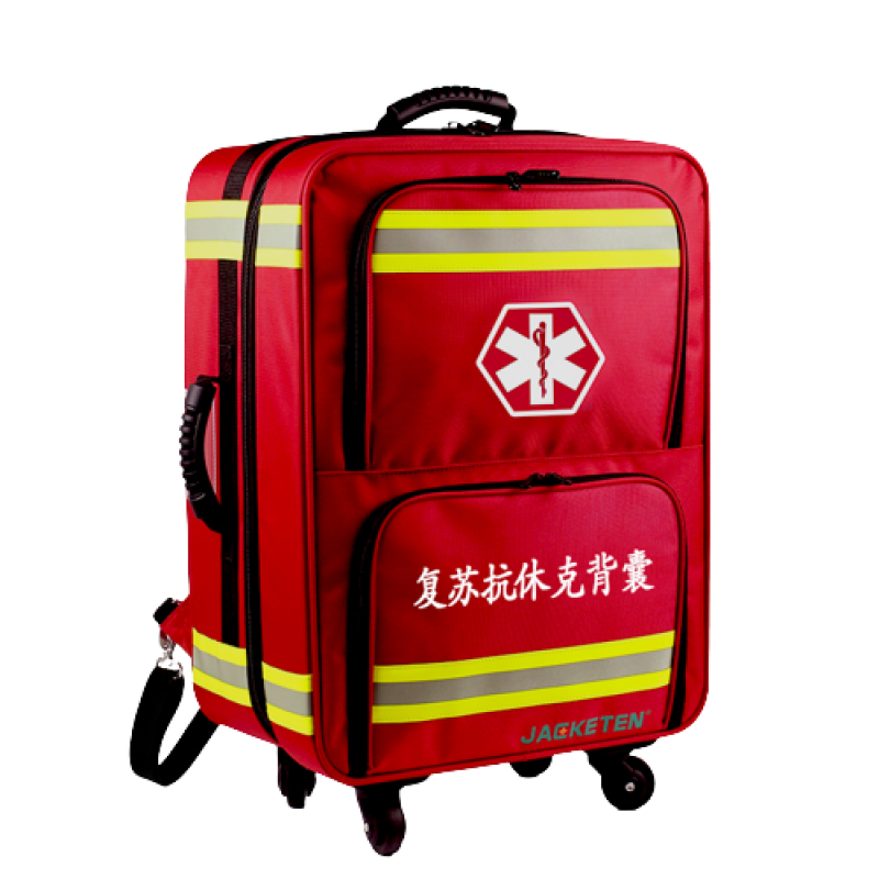 復(fù)蘇抗休克背囊